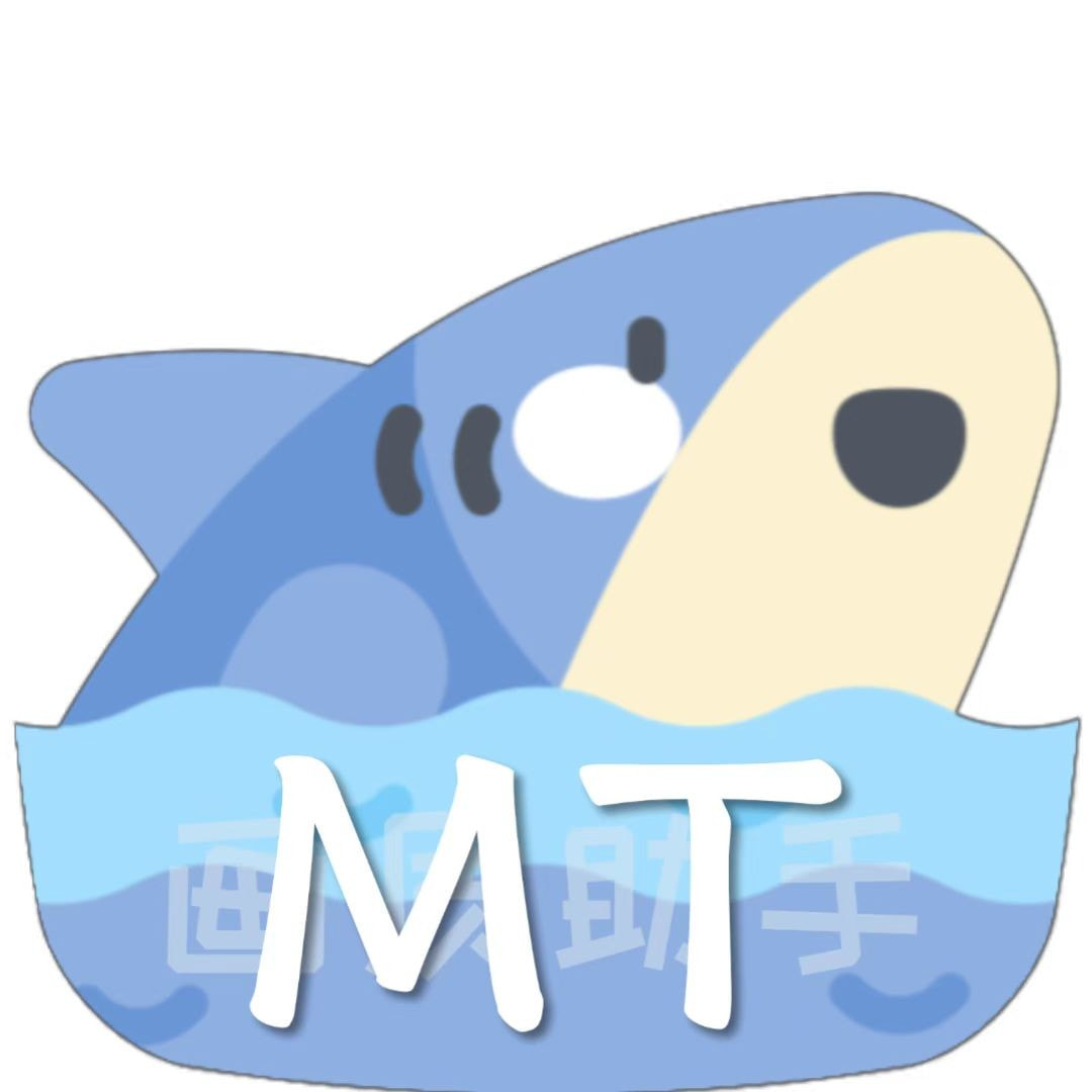 MT画质助手免费下载最新版2023