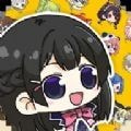 彩虹社集合蹦蹦生存(にじあつめ)免费下载安装2023最新版