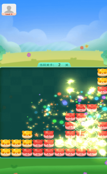 钻石点点消2
