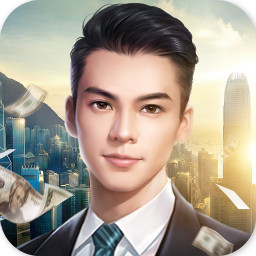 总裁创造营手游