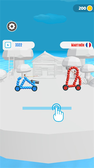 Draw Joust