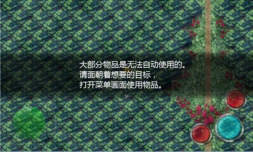 魔女之家1