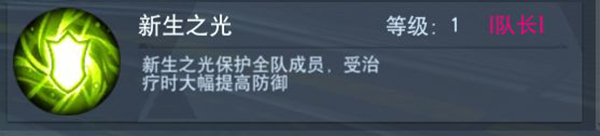 奥特曼宇宙英雄国际服