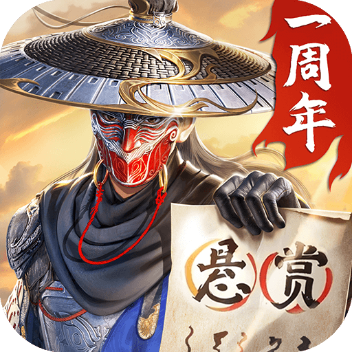 新不良人内测版_logo