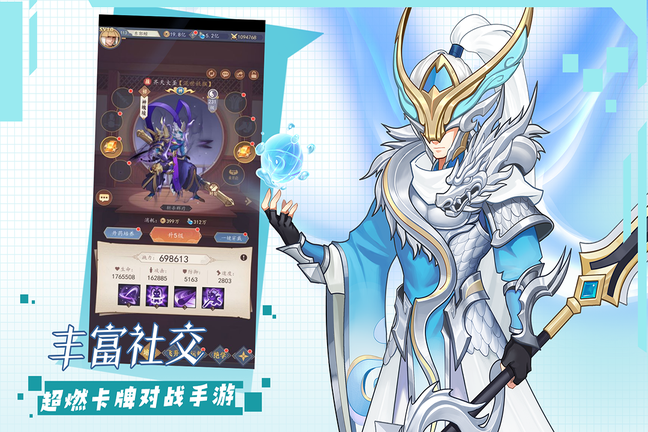 挂江湖红包版1